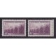 ARGENTINA 1935 GJ 789 1 RAYOS RECTOS VERTICAL 1 RAYOS RECTOS HORIZONTAL ESTAMPILLAS NUEVA CON GOMA U$ 20